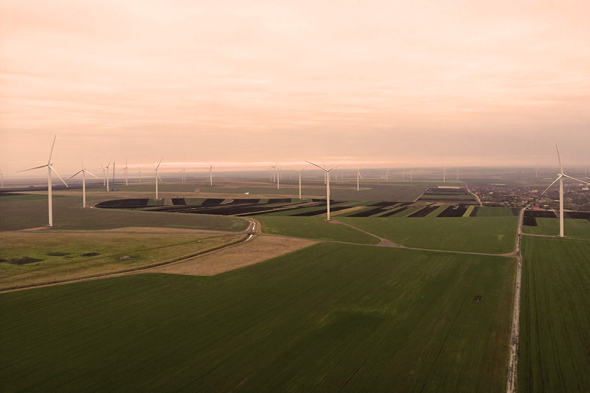 CEZ wind park