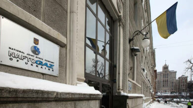 Naftogaz-to-Cooperate-with-OMV-Petrom-for-Gas-Exploration-and-Production