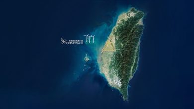 TotalEnergies-and-Corio-to-Develop-Offshore-Wind-in-Taiwan